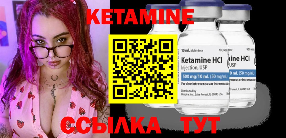ГАШИШ  A-PVP СК   Экстази  Вход с VPN  Анапа  МЕФ   Марихуана 