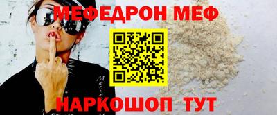 Альфа ПВП Новозыбков
