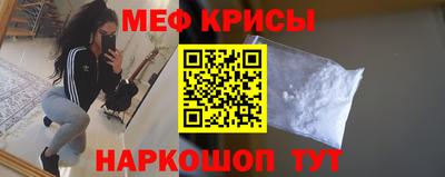 ECSTASY Новодвинск