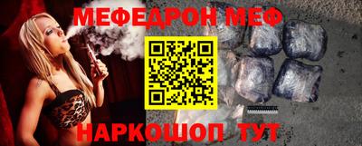 Альфа ПВП Новозыбков