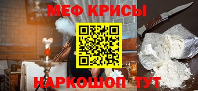 Альфа ПВП Новозыбков
