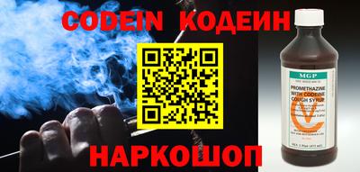 Альфа ПВП Новозыбков