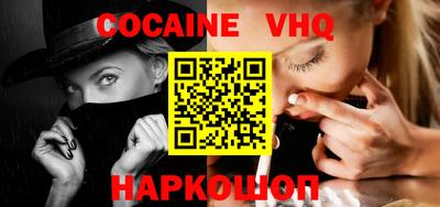 ECSTASY Новодвинск
