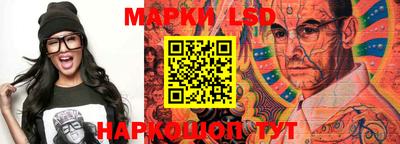 Альфа ПВП Новозыбков