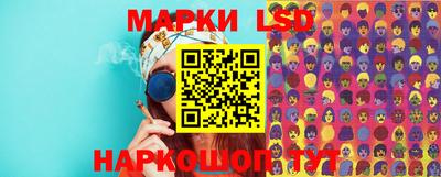 Альфа ПВП Новозыбков