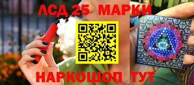 Альфа ПВП Новозыбков