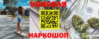 ECSTASY Новодвинск