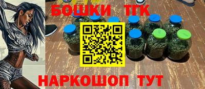 Альфа ПВП Новозыбков