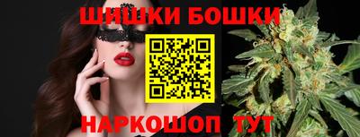 ECSTASY Новодвинск