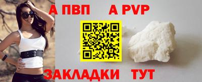 ECSTASY Новодвинск