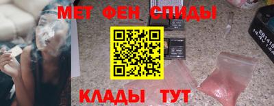 ECSTASY Новодвинск