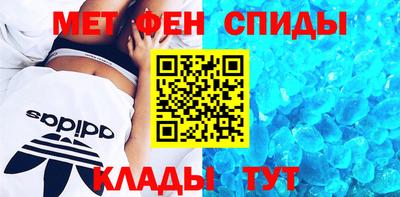 ECSTASY Новодвинск