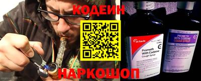 Альфа ПВП Новозыбков