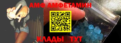 ECSTASY Новодвинск