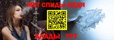 ECSTASY Новодвинск