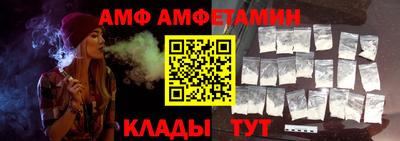 ECSTASY Новодвинск