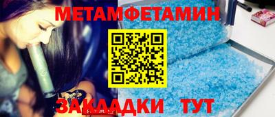 ECSTASY Новодвинск