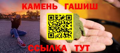 ECSTASY Новодвинск