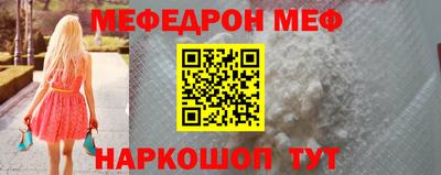 Альфа ПВП Новозыбков