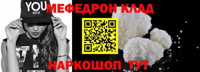 ECSTASY Новодвинск