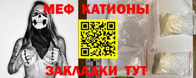 ECSTASY Новодвинск